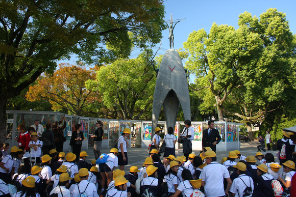 Hiroshima, Childrens Peace Mon0832393