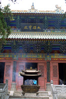 Shaolin Monastery020415-8251
