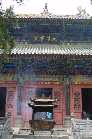 Shaolin Monastery020415-8251