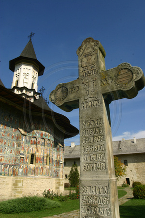 Sucevita Monastery, Cross, V030929-0513