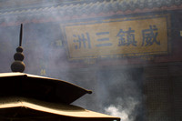 Hangzhou, Lingyin Temple, Smoke020407-6465