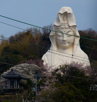 Yokohama, Nr, Bust Statue V121-0216