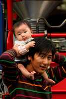 Chiran, Father and Child V0833142