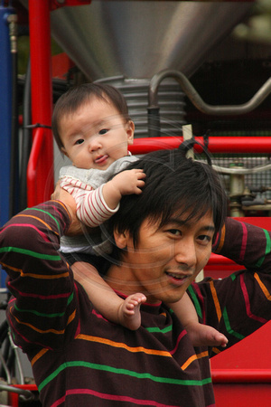 Chiran, Father and Child V0833142