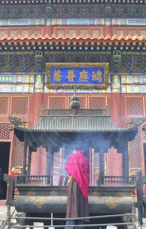 Chengde, Puning T, Incense Burning020420-9288a