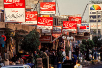 Aqaba, Coke Signs S -9337