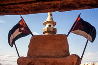 Aqaba, Minaret, Flags S -9331