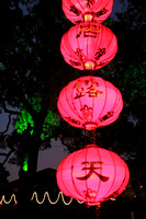 Hangzhou, Lanterns020406-6416