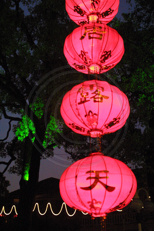 Hangzhou, Lanterns020406-6416