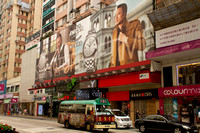 Hong Kong, Street120-8850