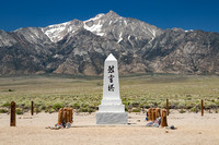 Manzanar Japanese Internment Camp170-7239