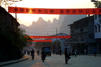 Yanghsuo, Street020329-5188