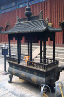 Chengde, Puning T, Incense Burner020420-9252