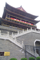 Xian, Drum Tower020417-8651