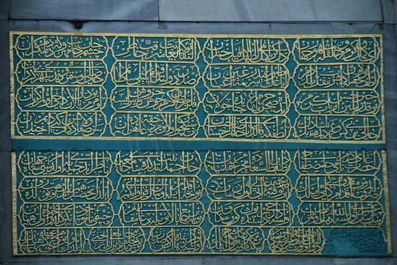 Istanbul, Blue Mosque, Calligraphy1015652a