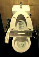Kyoto, Hi Tech Toilet Seat V0617022a