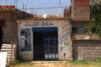 Northern Algeria, Doorway1027659a