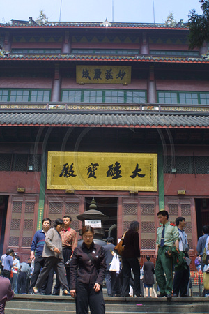 Hangzhou, Lingyin Temple020407-6459