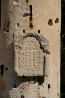 Zadar, Column f Roman Forum, Inscription V1021501