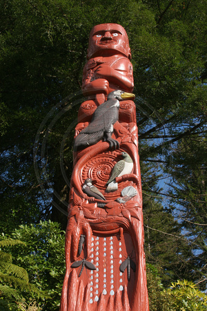 Waitomo, Totem V0731875